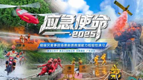iSlot官方网站 - 引领潮水