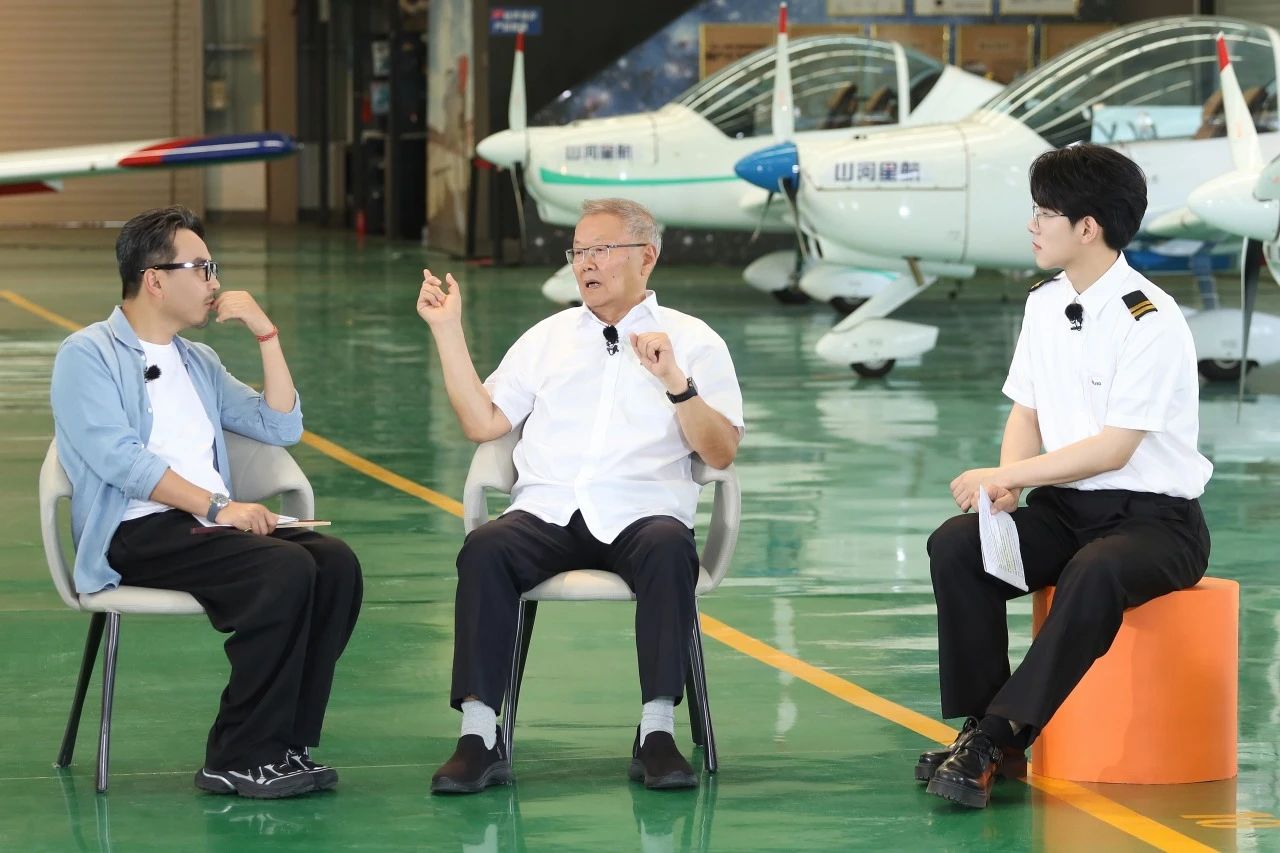 【今晚7:30】湖南卫视《创业有得聊》对话江山智能＆江山星航首创人 何清华：79岁“创业青年”的低空