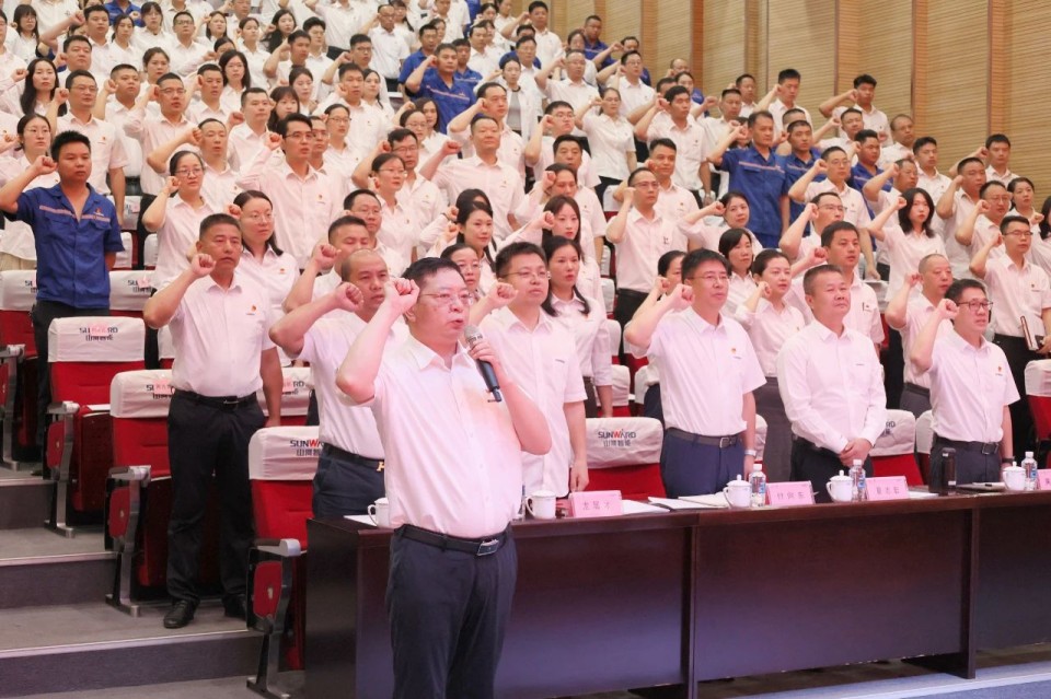 江山智能召开庆祝中国共产党成立104周年赞美大会
