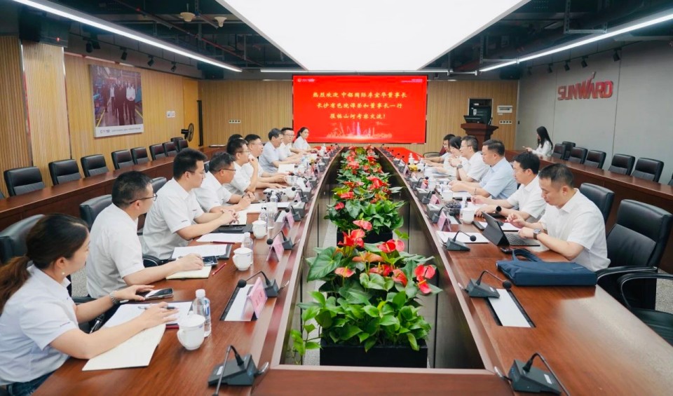 深入协同，同谋发展！中铝国际董事长李宜华、长沙有色院董事长谭荣和到访江山智能