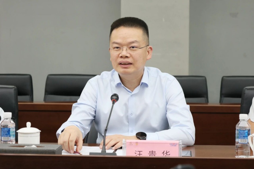 共商合作，建华控股有限公司董事长汪贵华到访江山智能