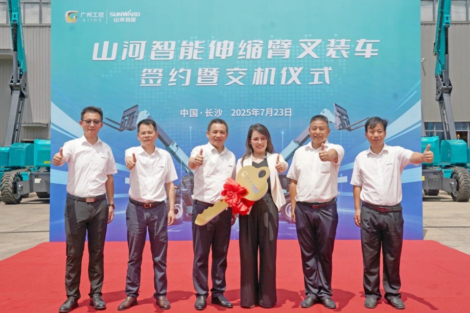 江山智能伸缩臂叉装车批量交付，即将奔赴新一线