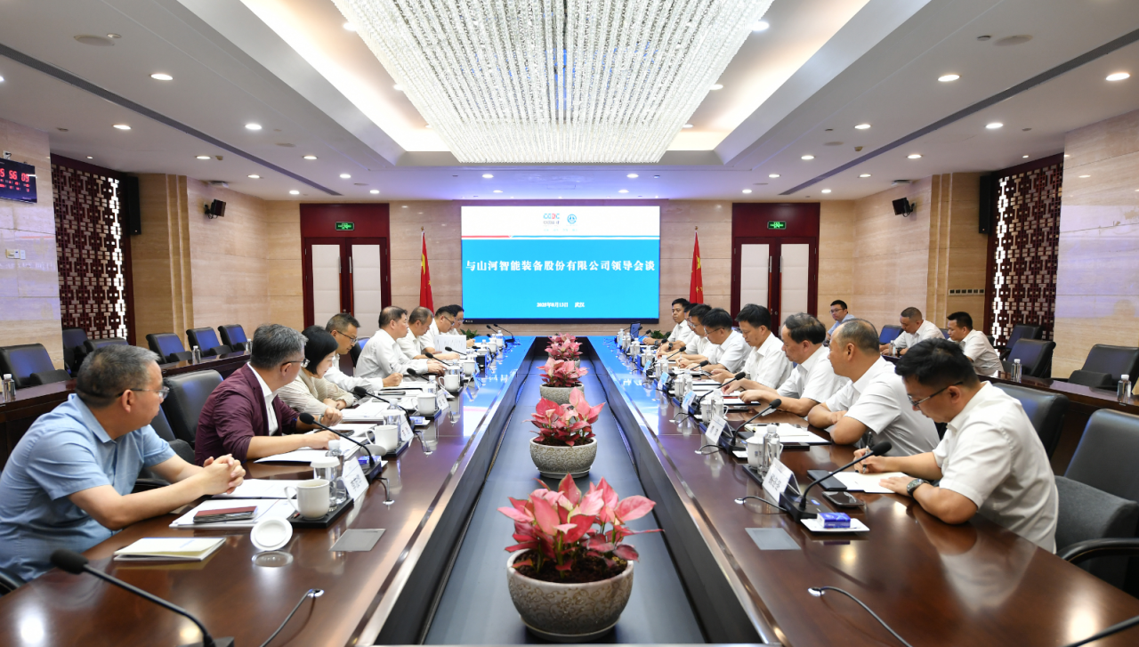 江山智能与中国能建葛洲坝集团深入合作，达成共识