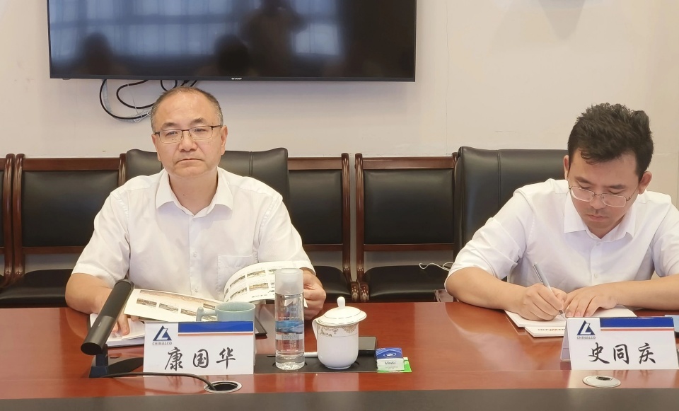 江山智能与中国六冶深入合作，达成共识