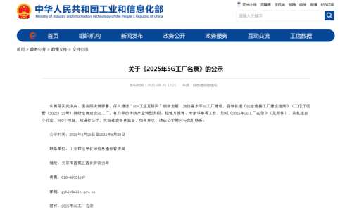 iSlot官方网站 - 引领潮水