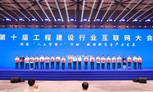 iSlot官方网站 - 引领潮水