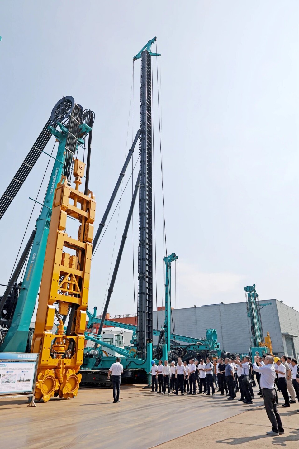 斜井开挖钻护一体化设备成功下线，实现地下工程设备沉大突破
