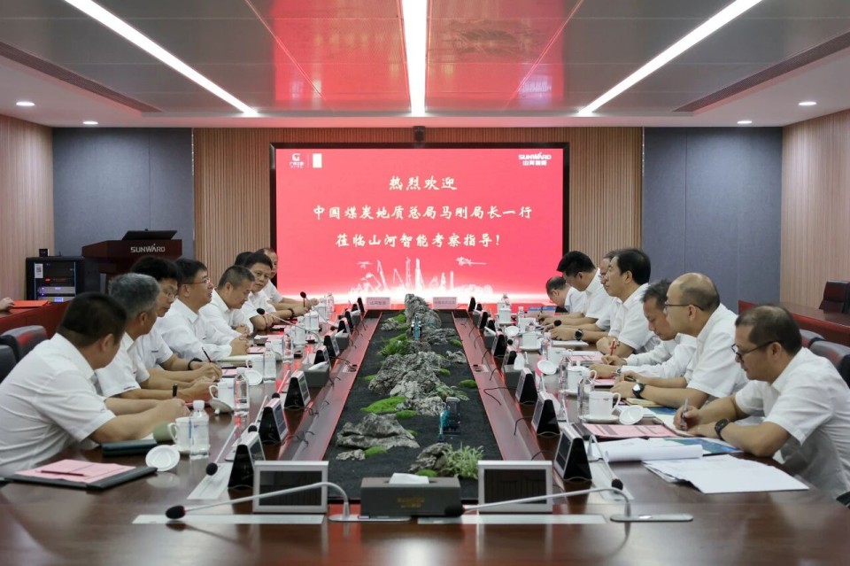 中国煤炭地质总局局长马刚到访江山智能，同谋绿色智能矿山设备发展新蹊径