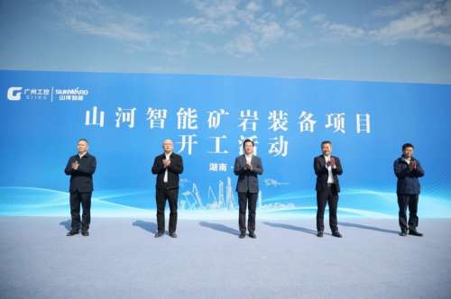 iSlot官方网站 - 引领潮水