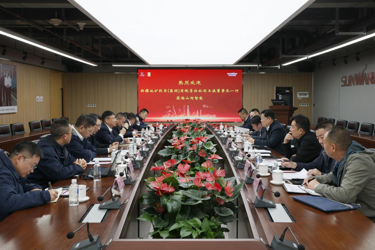 新矿投资集团党委书记、董事长王漠到访江山智能
