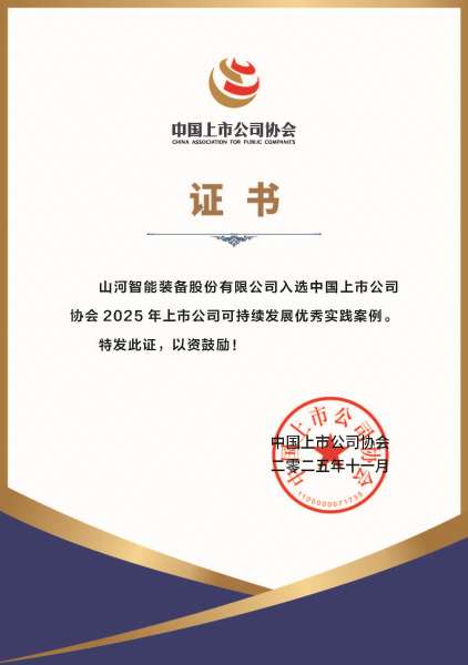 iSlot官方网站 - 引领潮水