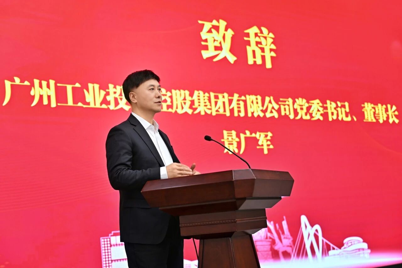 本溪市人民当局与江山智能签署战术合作框架和谈，携手打造东北新能源矿山设备的产业高地