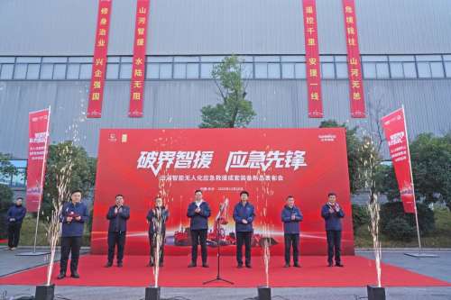 iSlot官方网站 - 引领潮水