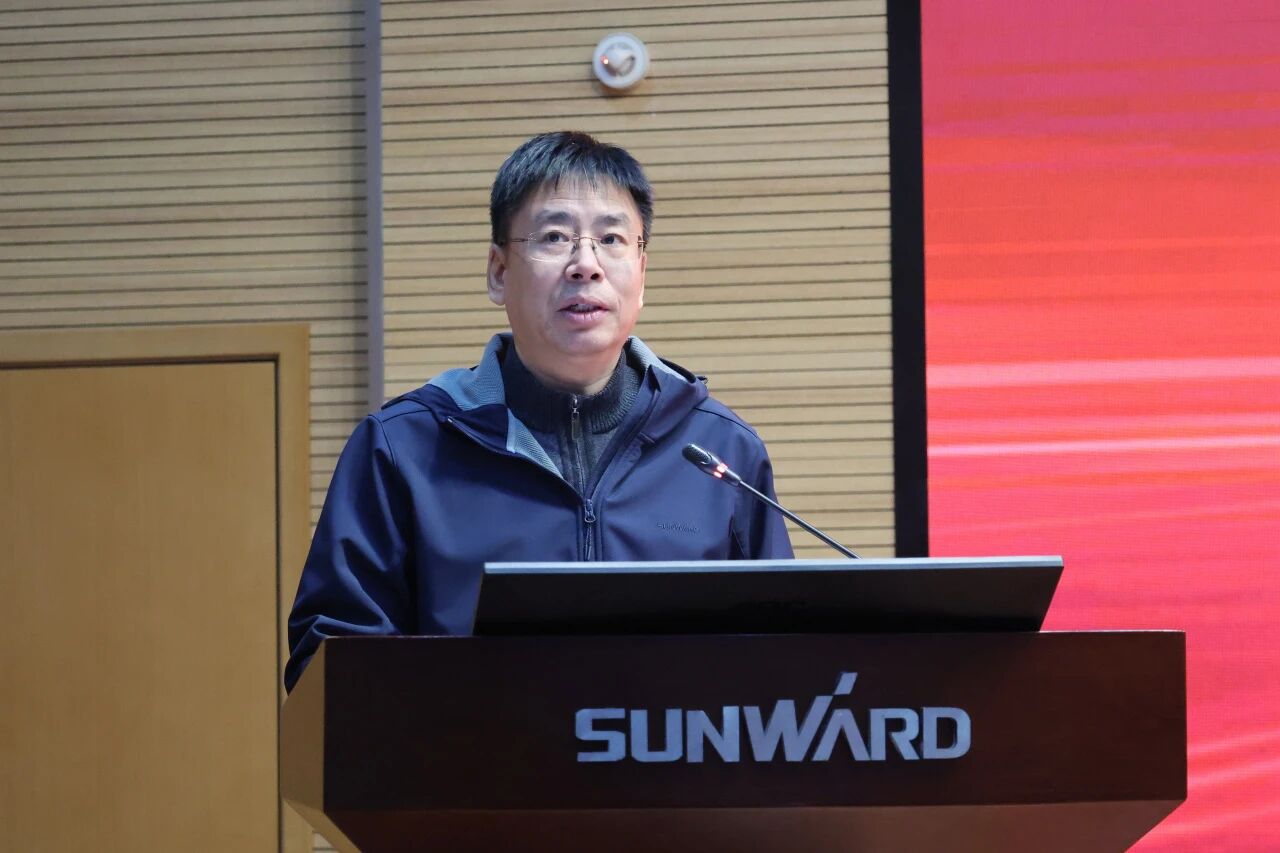 江山智能2025年度职工职业技术较量总结赞美大会成功召开