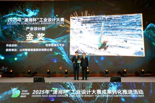 iSlot官方网站 - 引领潮水