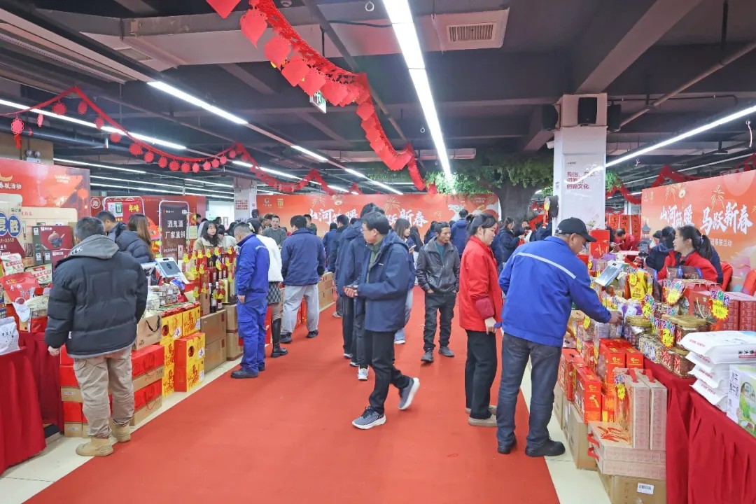 笔墨迎春，祝福暖心！在江山智能“囤”年味、送温暖、迎新春