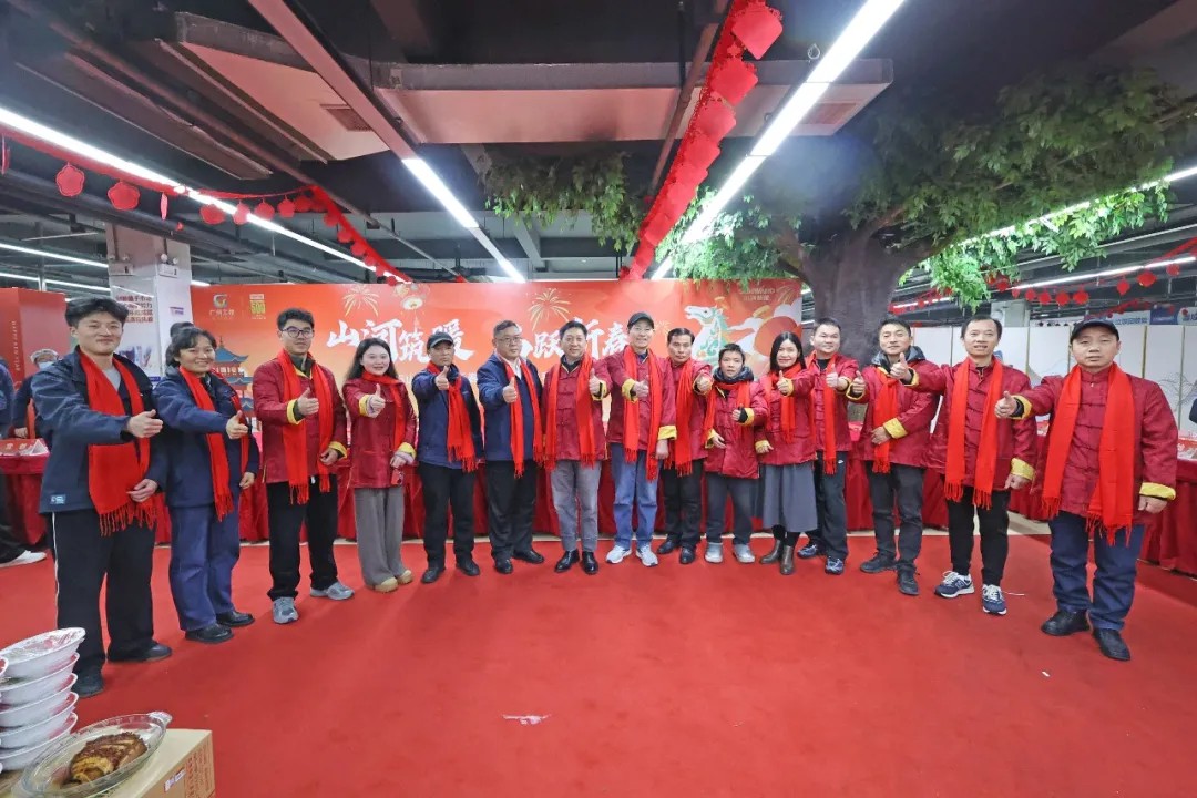笔墨迎春，祝福暖心！在江山智能“囤”年味、送温暖、迎新春