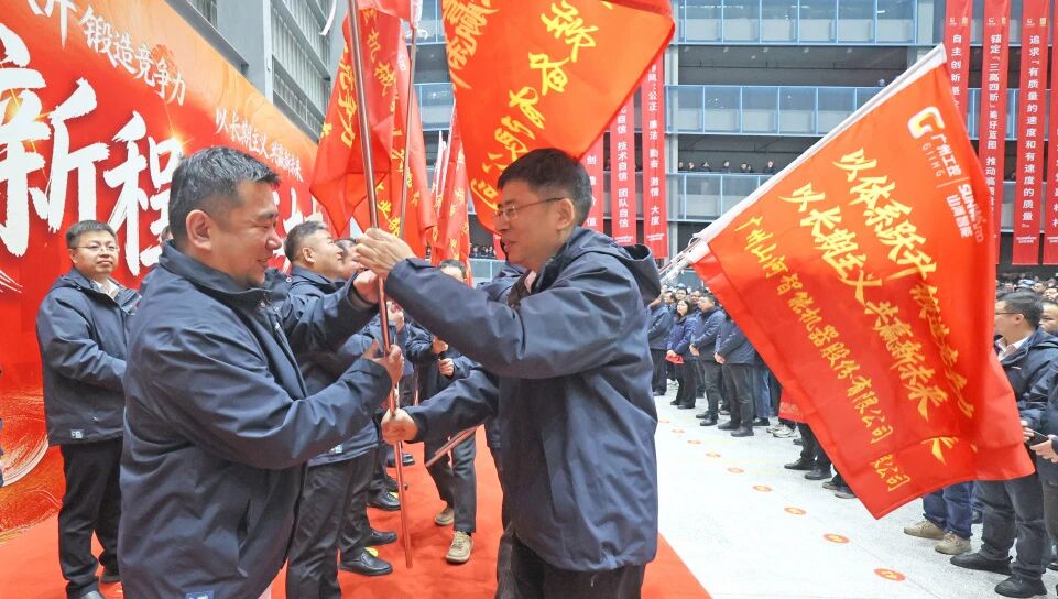 言传身教 开工大吉 | 江山智能进行丙午新年开门红活动