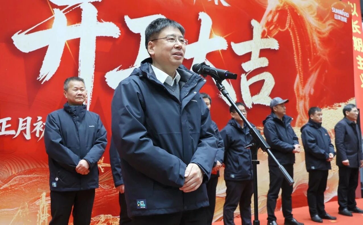 言传身教 开工大吉 | 江山智能进行丙午新年开门红活动