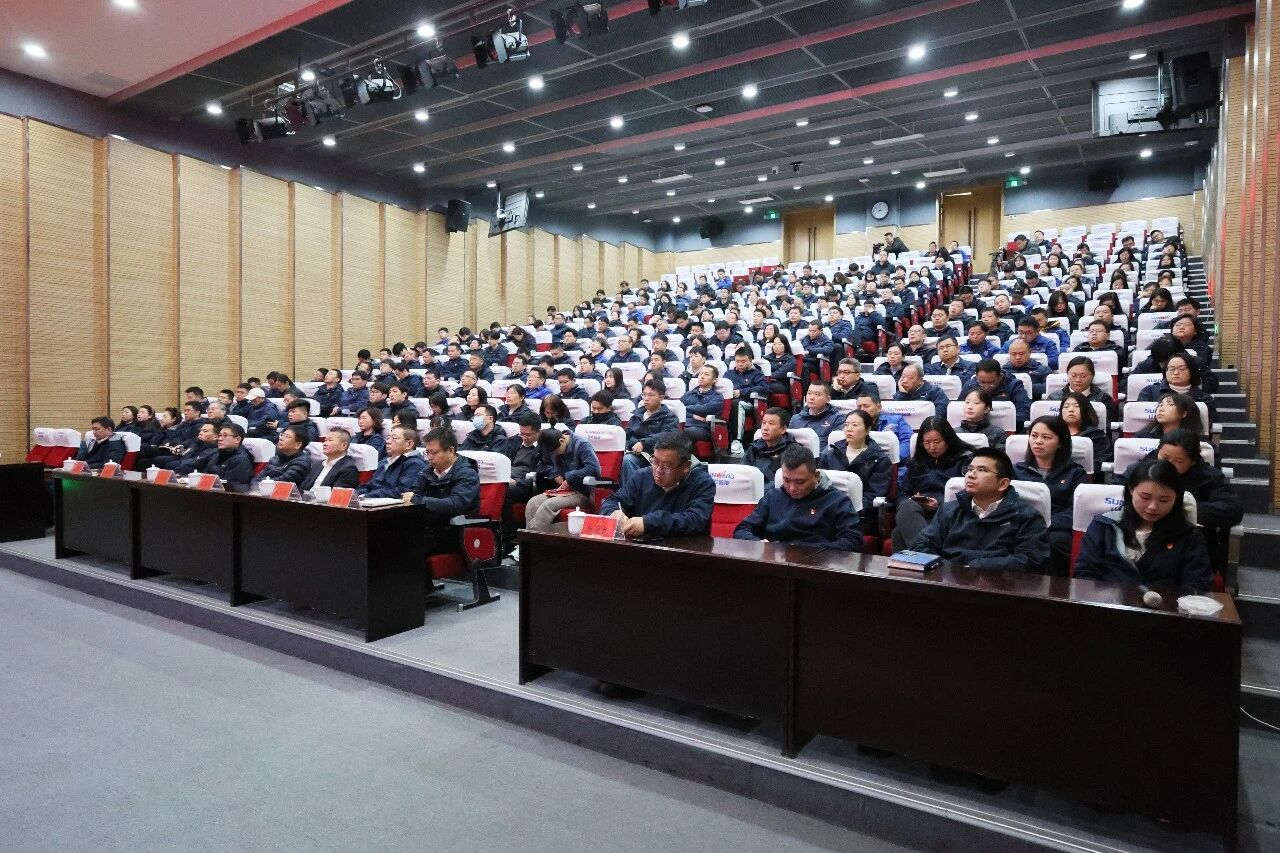 江山智能组织集中收看十四届全国人大四次会议开幕会