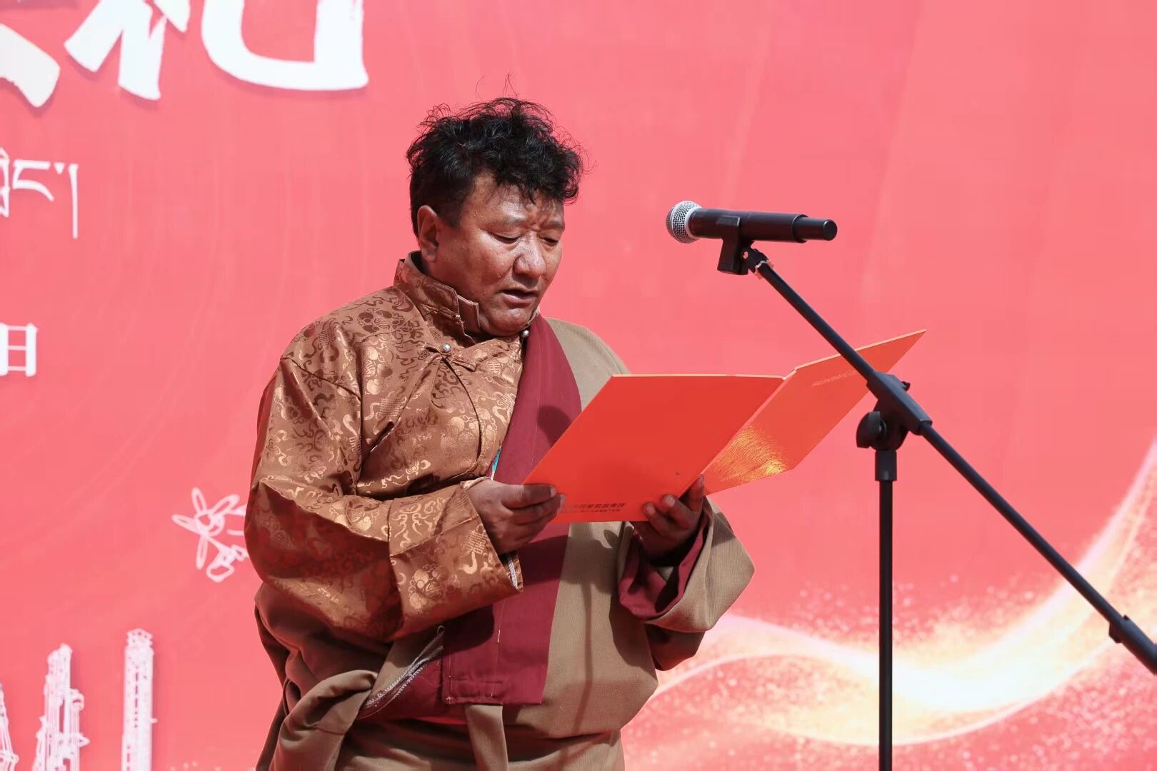 江山智能西藏林芝保险中心隆沉开业，筑牢高原服务新高地