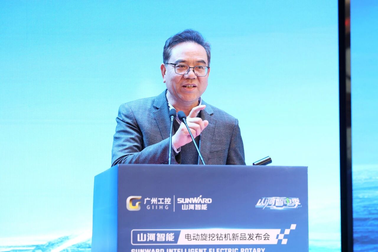江山智能进行电动旋挖钻机新品颁布会，收成1.2亿元订单