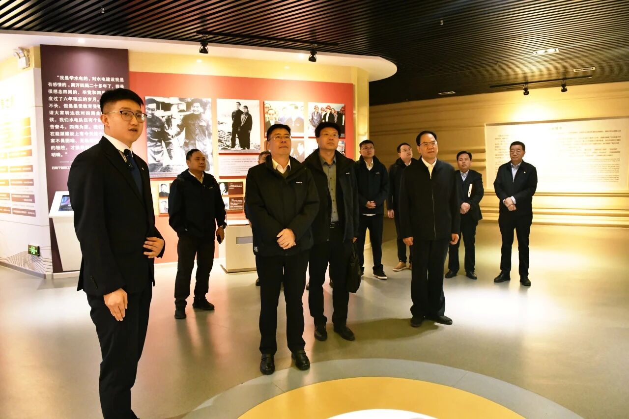 江山智能与中国水电四局座谈 深入合作促发展
