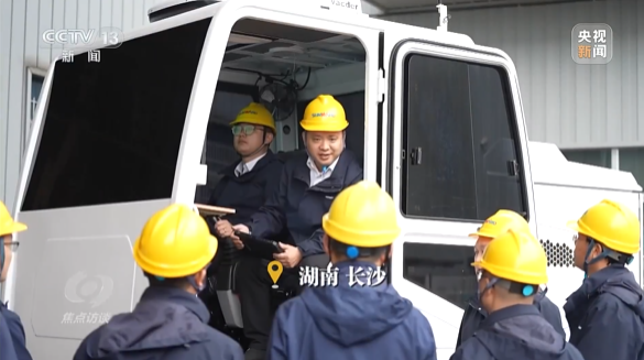 《焦点访谈》聚焦江山智能：服膺嘱托，传承劳模心灵，自主创新助推中国设备造作业走向世界