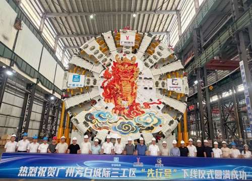 iSlot官方网站 - 引领潮水