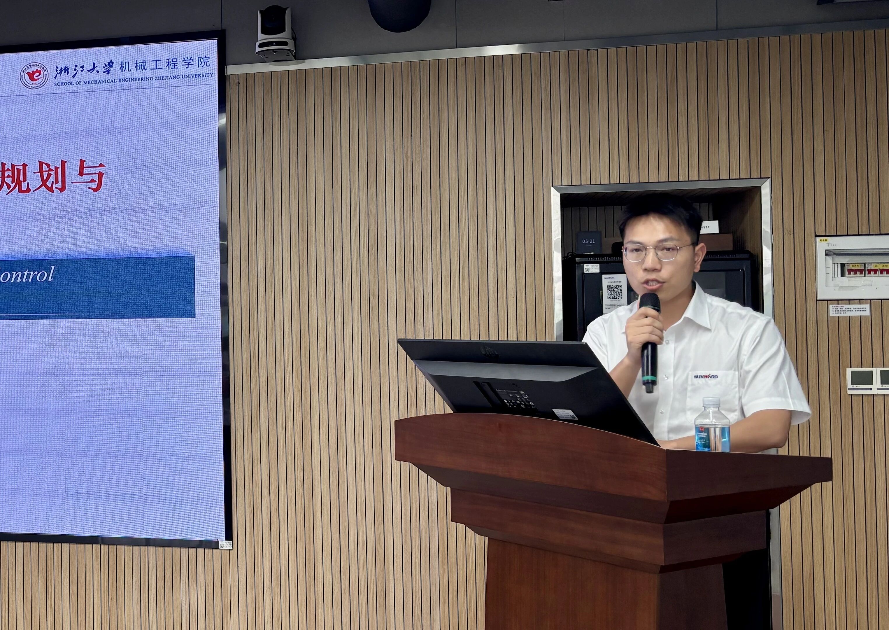 产学研协同创新：浙江大学&江山智能结合造就博士后开题审查会顺利召开