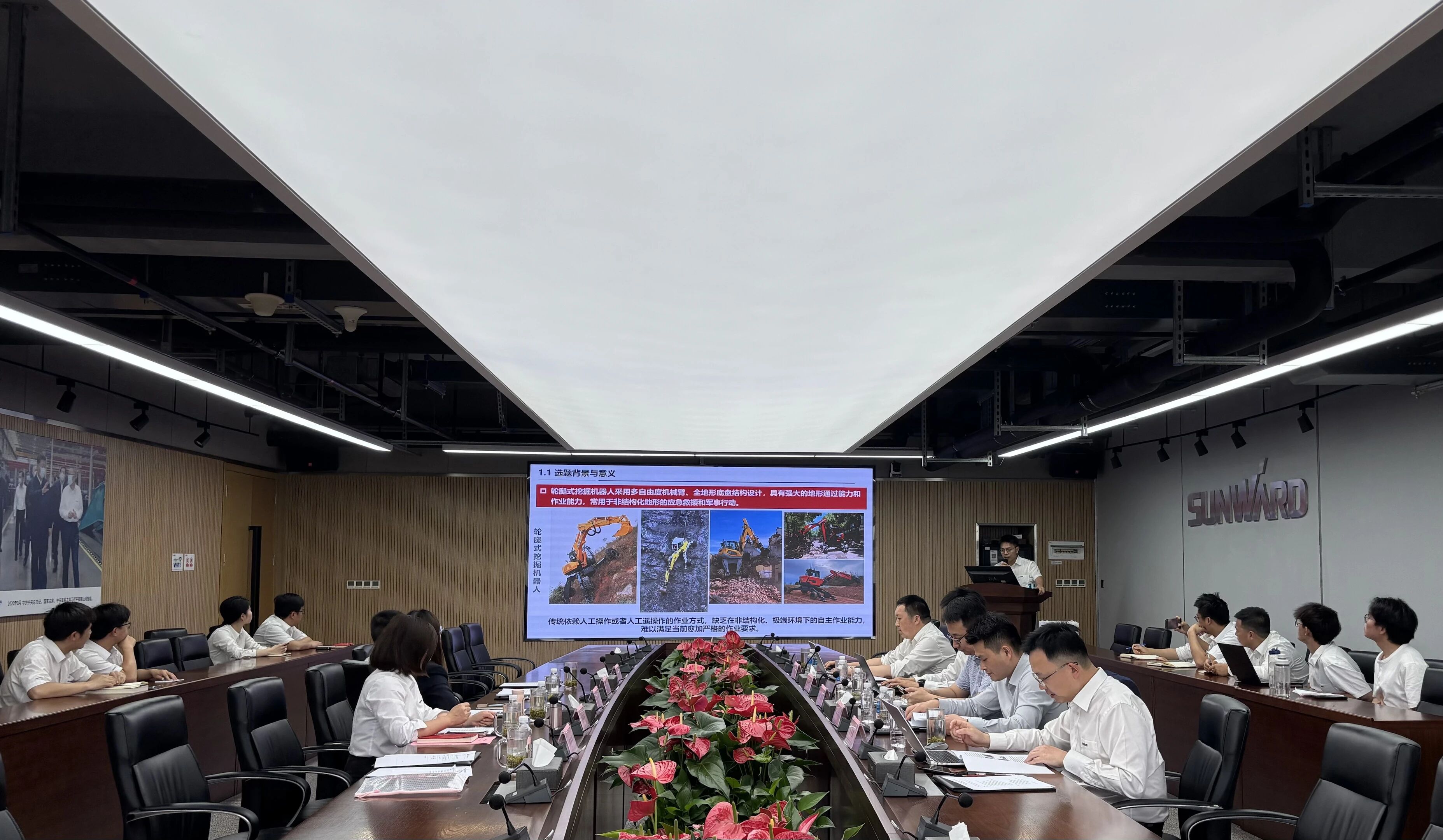 产学研协同创新：浙江大学&江山智能结合造就博士后开题审查会顺利召开