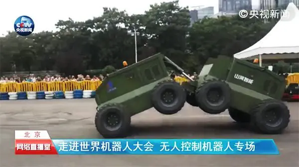 20260831173058_95412 国度级荣誉再+1!江山智能斩获中国专利优良奖