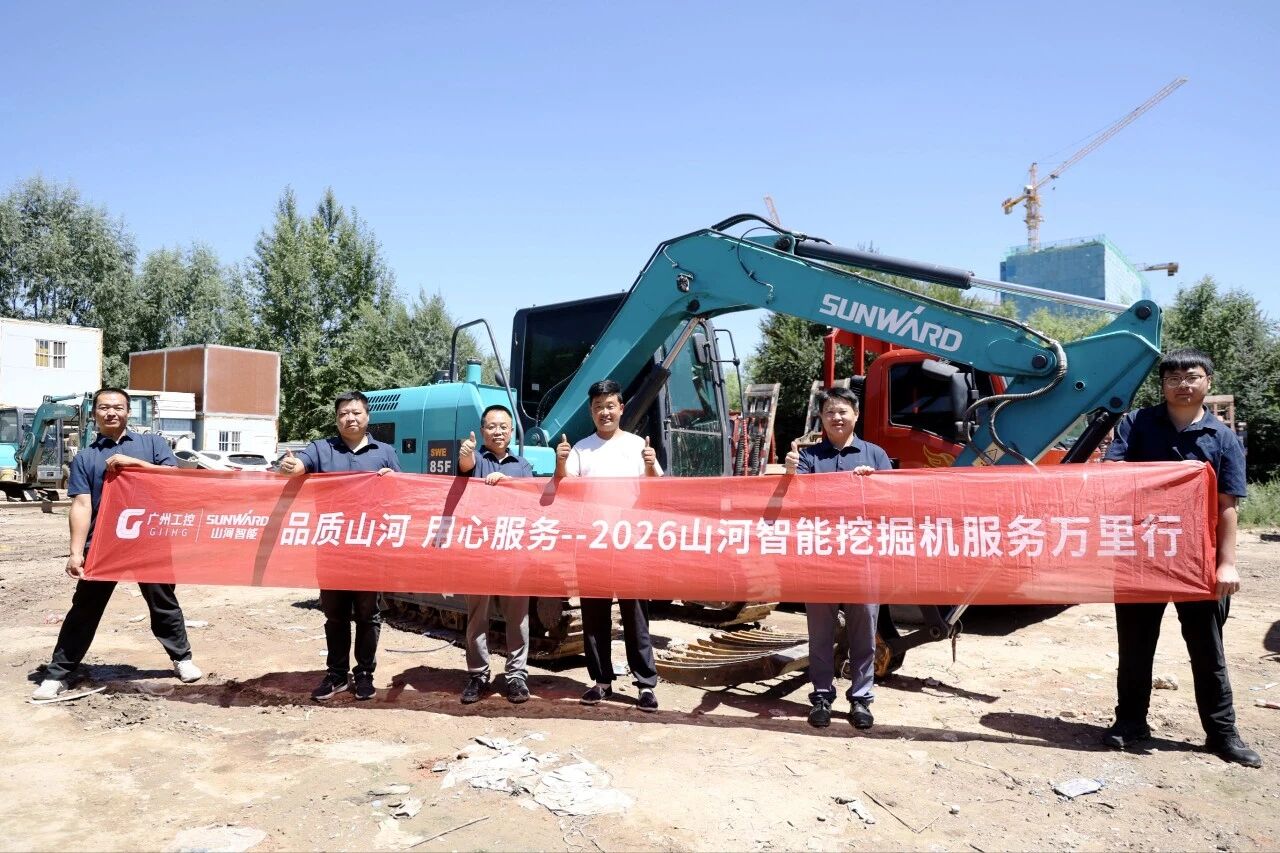 江山智能服务万里行：西北的“远征者”，用脚步丈量服务的温度